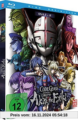 Code Geass: Akito the Exiled - OVA 1+2 [Blu-ray]