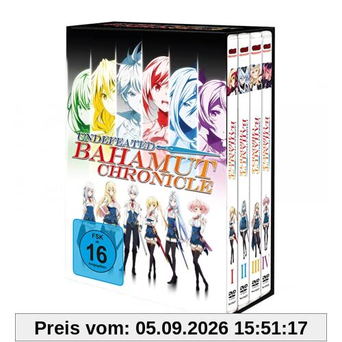 Undefeated Bahamut Chronicle - Gesamtausgabe - [DVD]