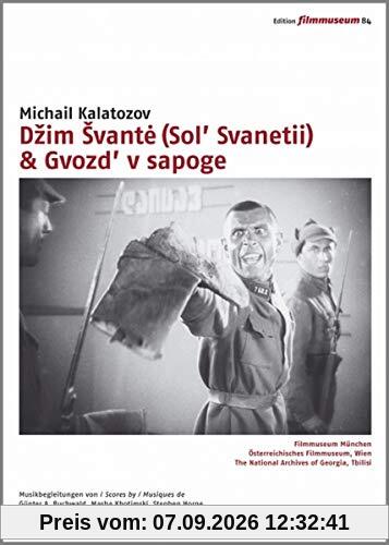 Dzim Svante (Sol' Svanetii) & Gvozd' v sapoge