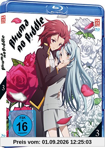 Akuma no riddle - Vol.3 [Blu-ray]