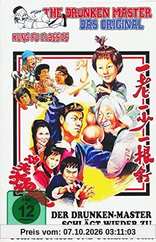 Schnapsnase und Schlappohr/Der Drunken-Master schlägt wieder zu [Limited Edition] [2 DVDs]