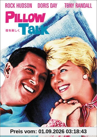 Pillow Talk