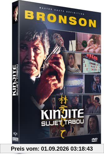 Kinjite, sujet tabou [FR Import]