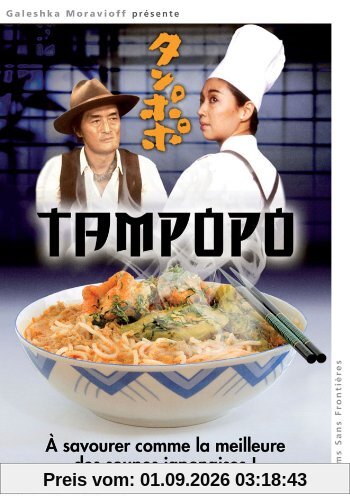 Tampopo