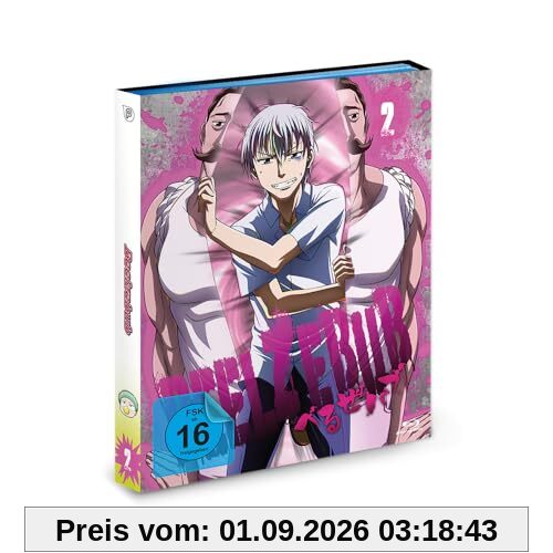 Beelzebub - Vol.2 - [Blu-ray]