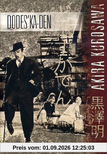Dodes'Ka - Den [IT Import]