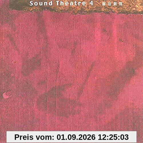 Sound Theatre 4