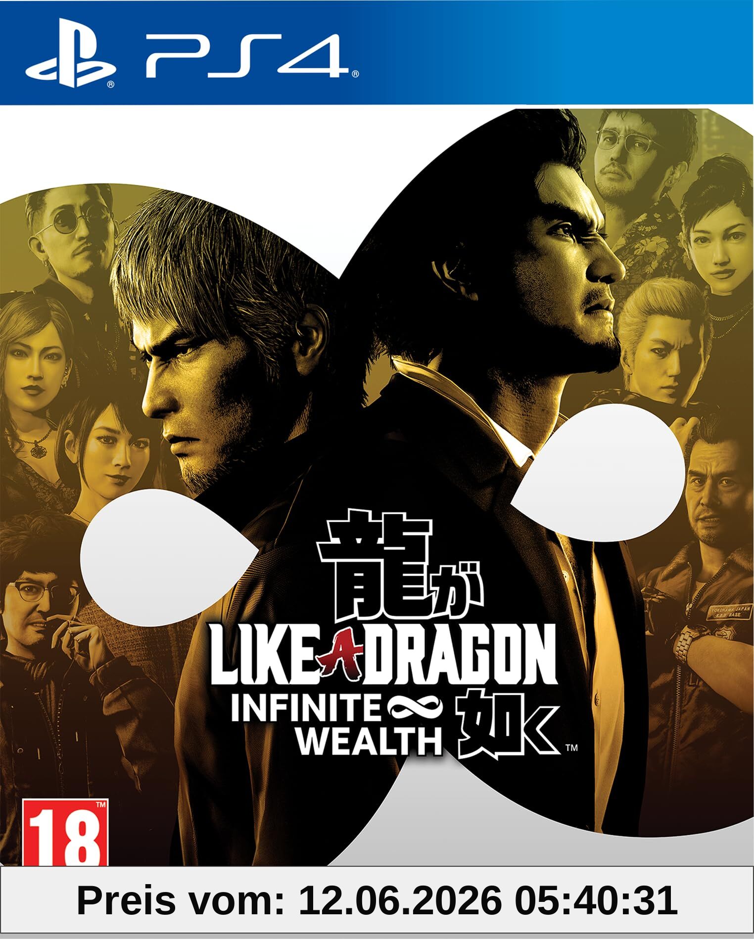 Like a Dragon: Infinite Wealth [GRA PS4]