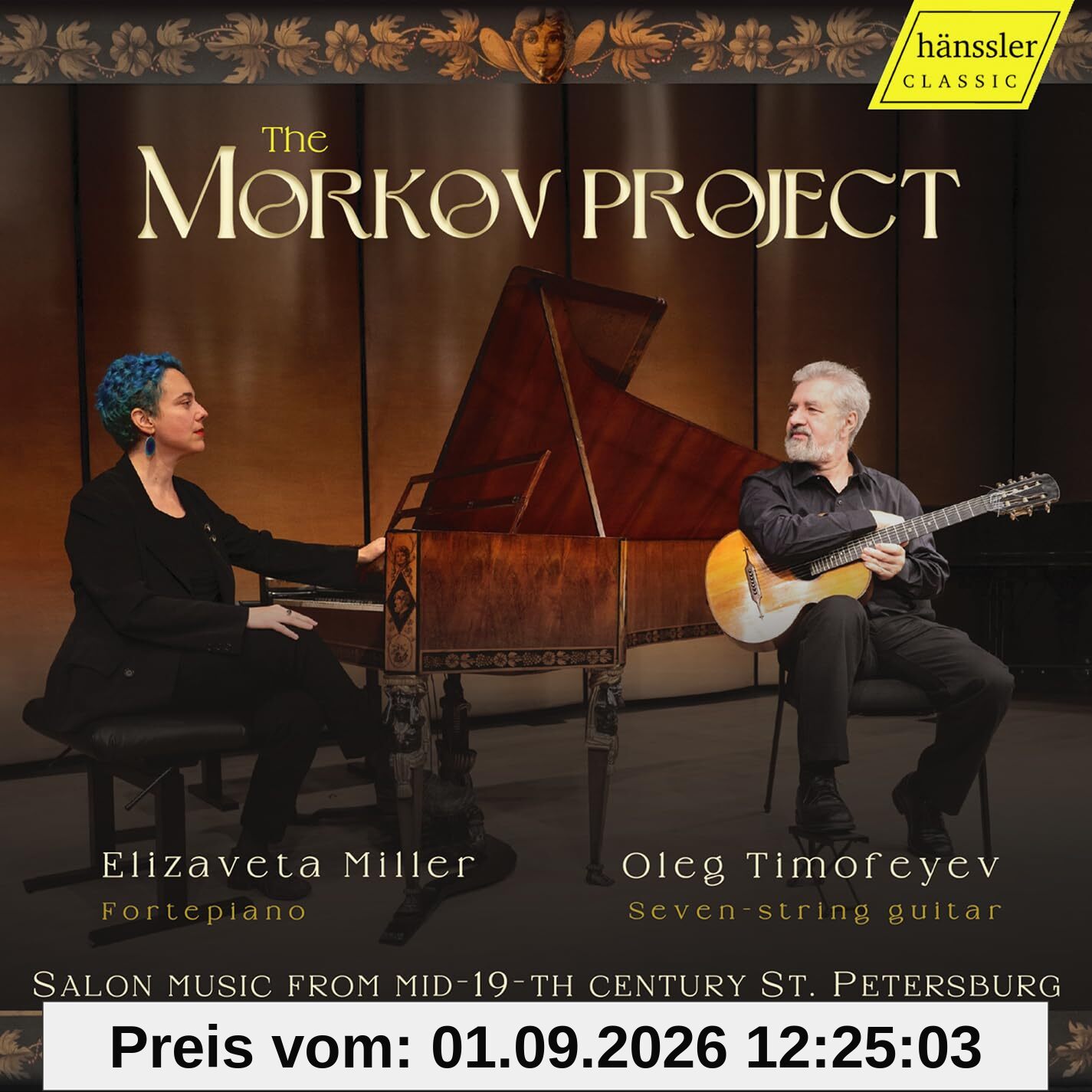 The Morkov Project