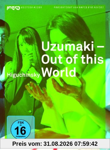 Uzumaki - Intro Edition Asien 21