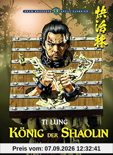 König der Shaolin - Mediabook (+ DVD) [Blu-ray] [Limited Edition]