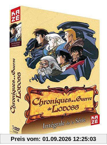 Coffret intégrale chroniques de la guerre de lodoss [FR Import]