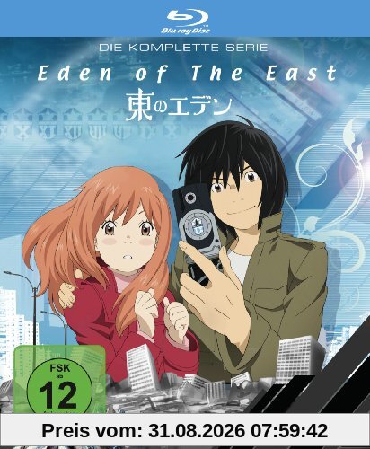 Eden of the East - Die komplette Serie [Blu-ray]