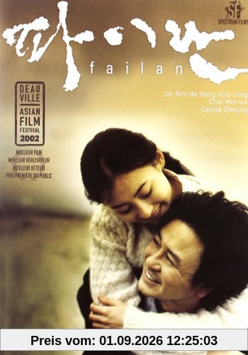 Failan [FR Import]