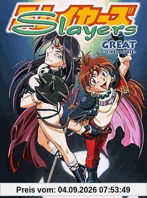 Slayers Great - Movie 3
