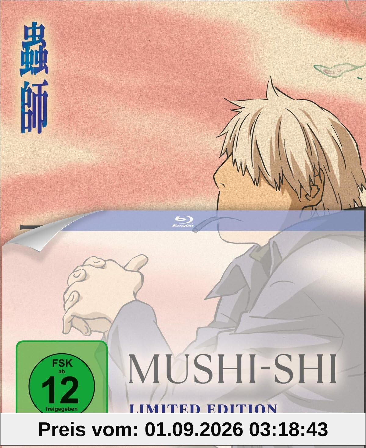 Mushi-Shi - Volume 2 LTD. - Mit Artcards [Blu-ray]