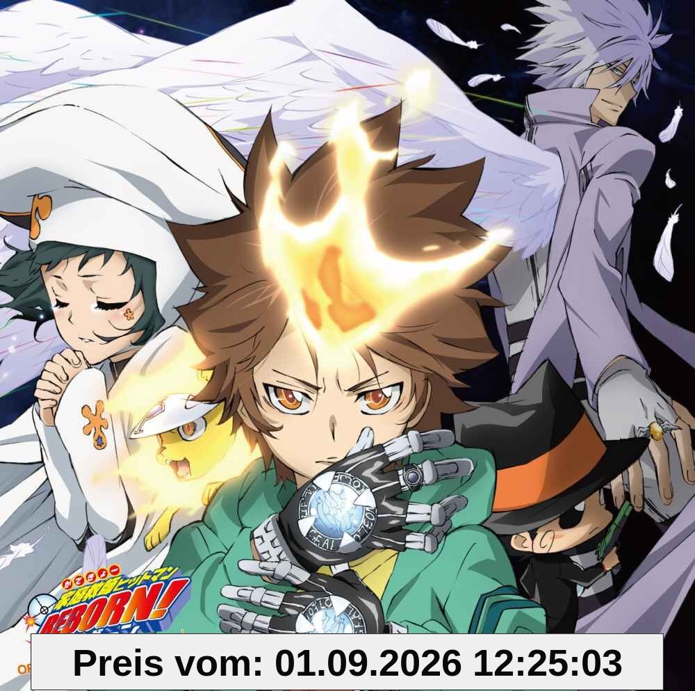 Hyoteki 4 [Import]
