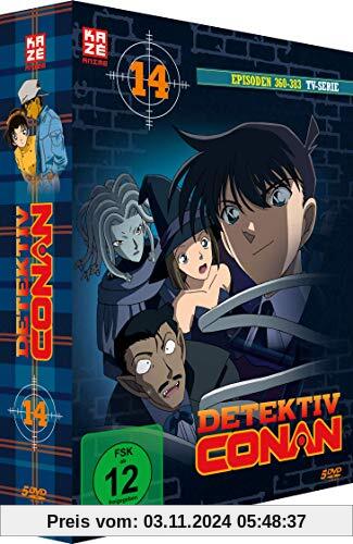 Detektiv Conan - TV-Serie - Vol.14 - [DVD]