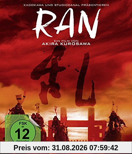 Ran [Blu-ray] [Special Edition]