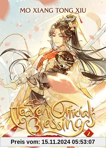 Heaven Official's Blessing: Tian Guan Ci Fu (Novel) Vol. 2