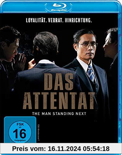 Das Attentat - The Man Standing Next [Blu-ray]