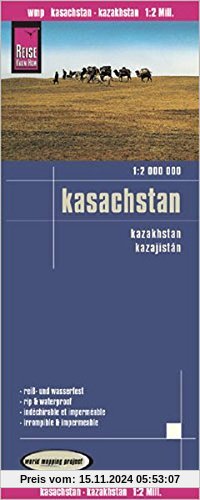 Reise Know-How Landkarte Kasachstan (1:2.000.000): world mapping project