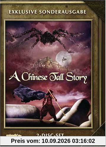 A Chinese Tall Story (Exklusive Sonderausgabe) [Limited Edition] [2 DVDs]