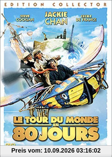 Le Tour du Monde en 80 Jours - Edition Collector 2 DVD [FR Import]