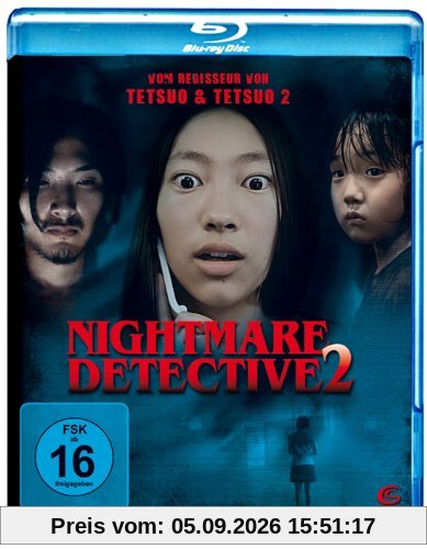 Nightmare Detective 2 [Blu-ray]