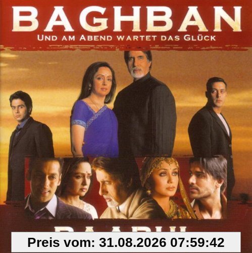 Baghban/Baabul