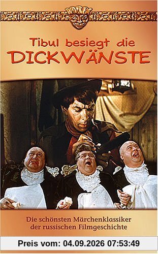 Tibul besiegt die Dickwänste [VHS]