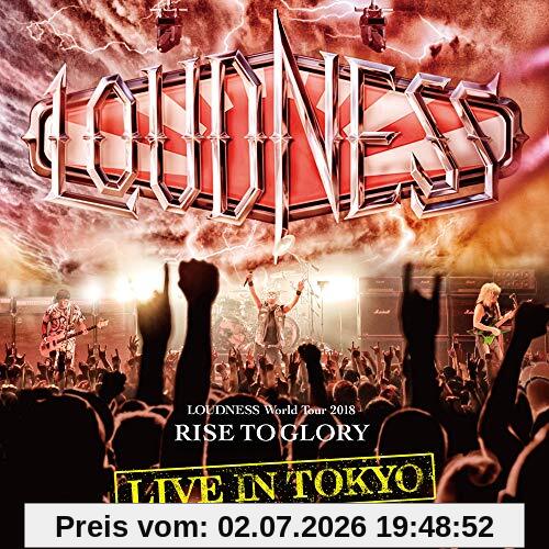 unbekannt Loudness - Live In Tokyo [Dvd+2CD]