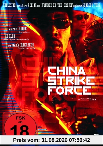 China Strike Force