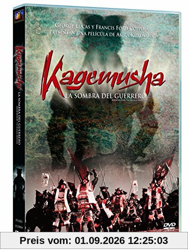 Kagemusha (1980) (Import)