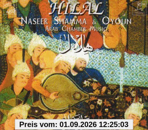 Hilal