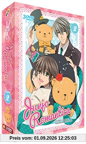 Coffret junjo romantica, saison 2 [FR Import]