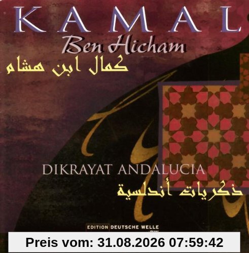 Dikrayat Andalucia
