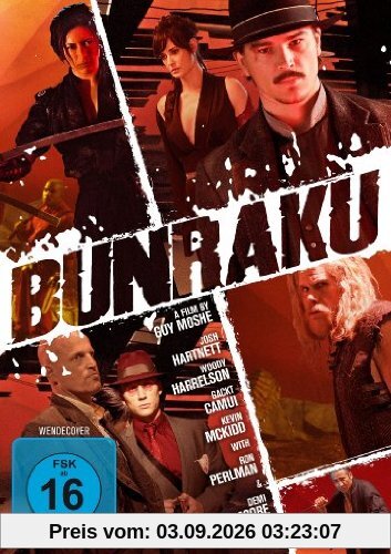 Bunraku
