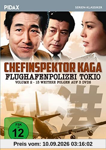 Chefinspektor Kaga - Flughafenpolizei Tokio, Vol. 2 / Weitere 13 Folgen der japanischen Kult-Krimiserie (Pidax Serien-Klassiker) [3 DVDs]