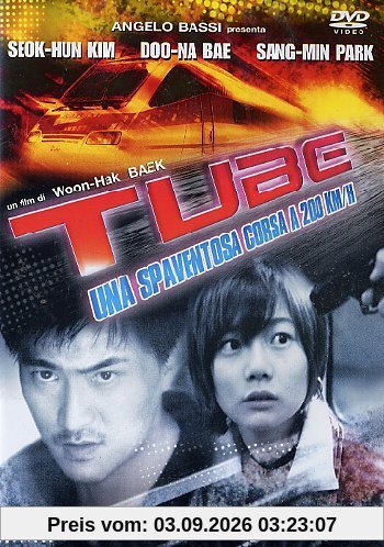 Tube [IT Import]