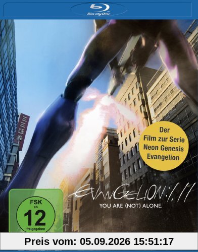 Evangelion: 1.11 - You are (not) alone. [Blu-ray]
