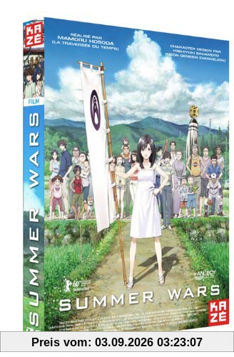 Summer wars [FR Import]