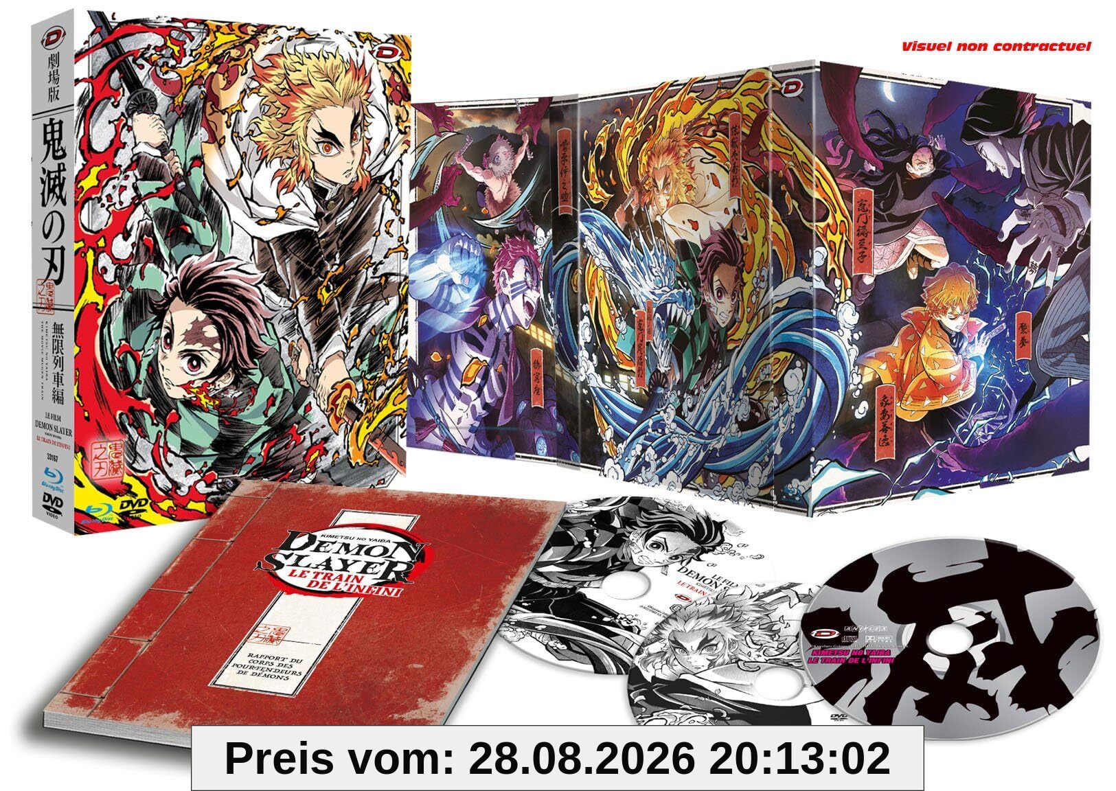 Demon Slayer - Film : Le train de l'infini - Coffret Combo Blu-ray + DVD + CD Audio