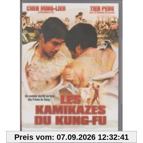 Les Kamikazes du kung-fu