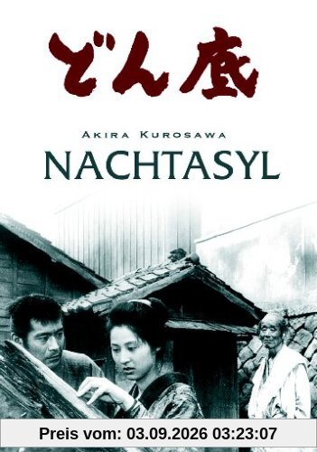 Akira Kurosawa: Nachtasyl - The lower depths (DigiPack)