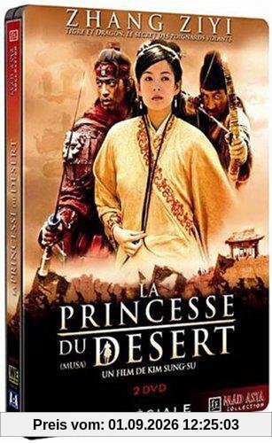 La Princesse du désert