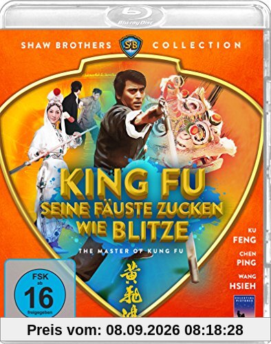 King Fu - Seine Fäuste zucken wie Blitze - Shaw Brothers Collection [Blu-ray]