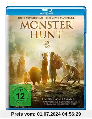 Monster Hunt 2D (Blu-Ray)