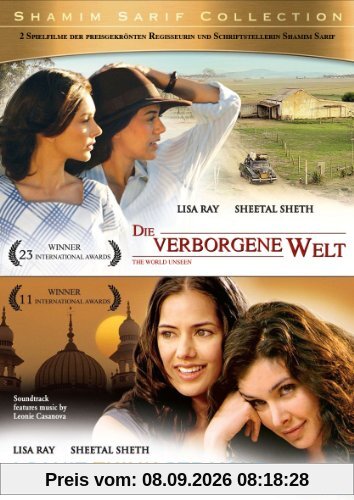 SHAMIM SARIF Collection Box (2DVD) [Die verborgene Welt + I Can't Think Straight]
