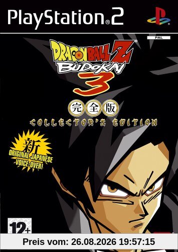 Dragonball Z: Budokai 3 - Collector's Edition